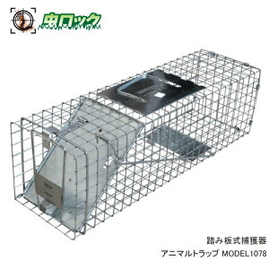 C^` ߊl ~N ^CX ߊl Aj}gbv MODEL1078 yz