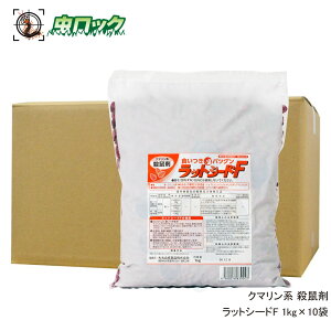 lY~ގ bgV[hF 1kg×10