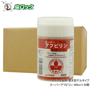 [[lY~ X[p[AtsQ 300ml×30yz