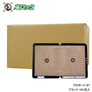 lY~쏜 lY~߂ SV[g S v{[hBT ubN 100×5P[XZbg hCdlyz