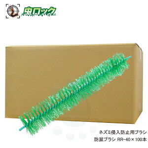 lY~쏜 hluV RR-40×100{ lY~Nh~p yz N}lY~ hulY~ ΍ hl {H H