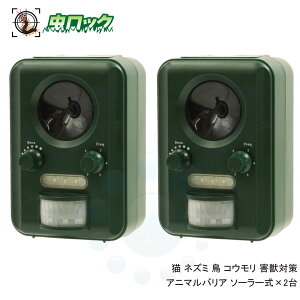 Aj}oA \[[×2 L悯 [d\ drsv L Lގ ˂悯 g Qb΍  K[W ԏ IJ-ANB-03