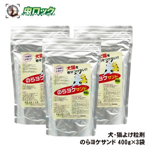 lR ̂烈PTh 400g×3 lR悯 ǔL΍ ƍ邾 LL  LAQ