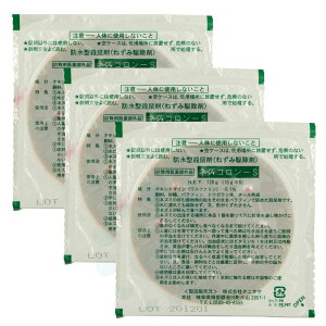 lY~쏜 ubN^ El lYRS 120g×3 yhp򕔊Oiz hulY~쏜 N}lY~쏜 ݂邷 ˂ݑ΍ ŉa E