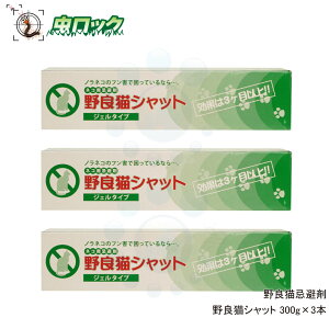 ǔL ǔLVbg 300g×3{ x^x^sƓꐬ̍肪lR񂹂܂