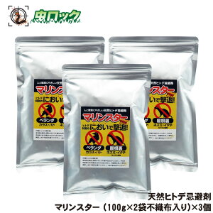 }X^[ i100g×2ܕsDzj×3 悯 qgf JX ng lY~ C^` ΍ x_ 