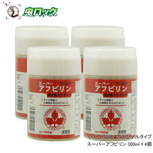 [[lY~ X[p[AtsQ 300ml×4yz