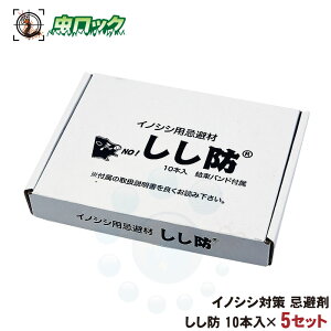    CmVV ΍ h 10{×5Zbg L ގU N   ̂ _