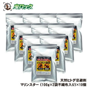 }X^[ i100g×2ܕsDzj×10 悯 qgf JX ng lY~ C^` ΍ x_ 