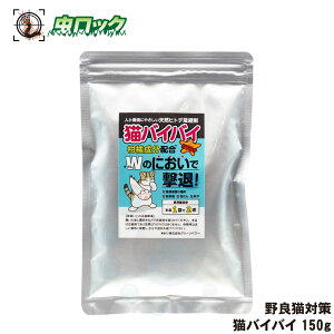 LoCoC 150g L悯 L ǔL ΍   A Q qgf  L  ԏ Ԓd