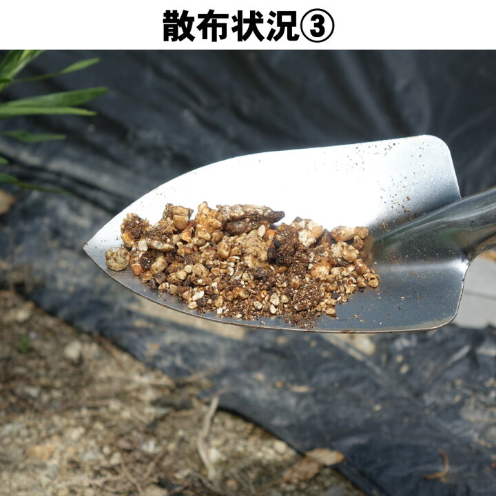 楽天市場】イノシシ シカ 対策 マリンスター 20L（10kg）×3袋 猪 鹿 