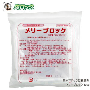 lY~쏜 ŉa El [ubN 120gyhp򕔊Oizh ubN^ N}lY~ hulY~ ncJlY~ ΍ E