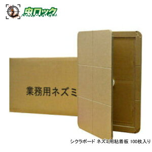 lY~쏜 lY~߂ SV[g ϐ lY~S VN{[h ϐ 100 Ƃ l쏜 Nh~ ߊlV[g