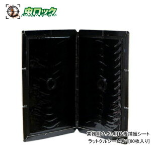lY~쏜 lY~߂ SV[g bgNV[g777 80 bgNpTCỸlY~SV[g