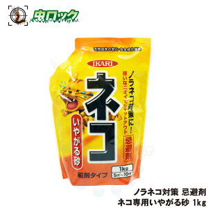 lRp₪鍻 1kg CJ ̂L 