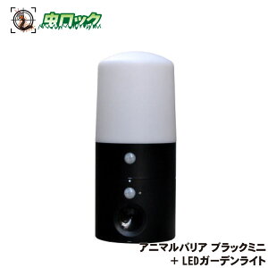 lR悯 Aj}oA ubN~j{LEDK[fCg gŔLǂ _ LEDCgt ǔL  L΍ ގU