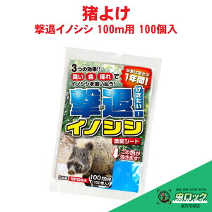 CmVV΍ ރCmVV 100mp 100   Q _앨 hL hL ȒP VRA 