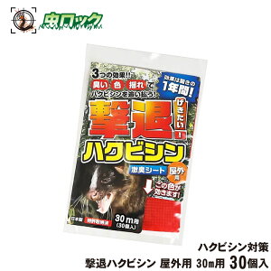 nNrV΍ ރnNrV Op 30mp 30   _앨 RєQ  hL hL ȒP VRA