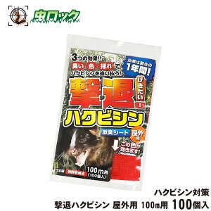 nNrV΍ ރnNrV Op 100mp 100   _앨 RєQ  hL hL ȒP VRA