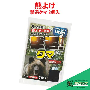 F悯 ރN} 3 F ܂悯 N} ΍  Qb hb R   _ _앨 R Q  hL ȒP VRA   hq   y䂤pPbgΉz