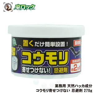 RE񂹂Ȃ  270g ΍  悯     J N V䗠  u q  SHIMADA
