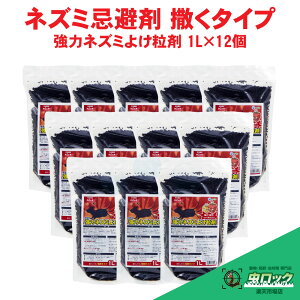 lY~ ̓lY~悯 1L×12 Ɩp ˂݂L ǂ lY~悯 lY~΍