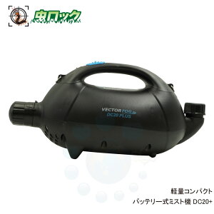 obe[ ~Xg@ DC20{ yʃRpNg