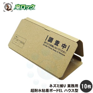 lY~쏜 lY~߂ SV[g ϐS{[hEL nEX^ 10 ˂ݕ߂ ~[