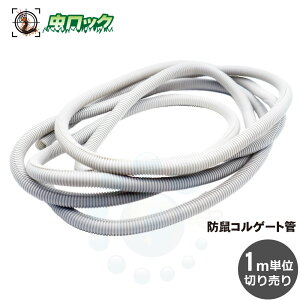 ˂ݑ΍ hlRQ[g 1mPʐ؂蔄 zJo[ lY~zی yJbgï ԕi LZsz