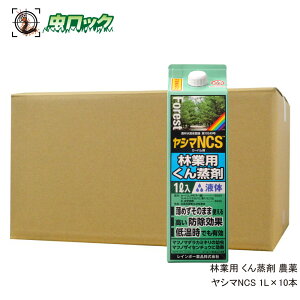 JVmiKLNCV ΍  V}NCS 1L×10{ _ E Q ыƗp  C{[i NrAJcJ~Lc }cmUCZ`E }cm}_J~Lc J[o