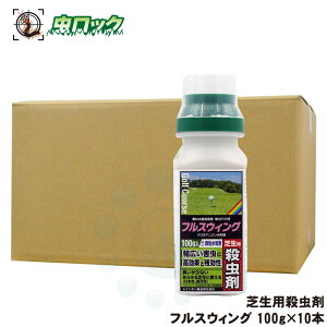 tXEBO 100g×10{ Ő p tXCO E RKlV VoIT]EV쏜 XWLgE { m h St