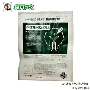 ђ AJVqg쏜 GFIgJvZ 0.6g×25 ܁yz