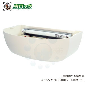 ߒ bVO 50Hz p ^ߒ pV[g 10Zbgt z^ pi 悯 RoG ΍ 