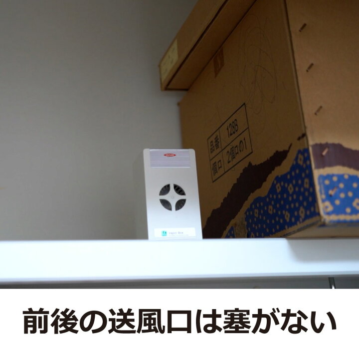 楽天市場 ネコポス対応 送料275円 シミ チャタテムシ対策 エコミュアーftプレート 10枚入り 北海道 沖縄 離島配送不可 虫ロック 楽天市場店 楽天市場 ネコポス対応 送料275円 シミ チャタテムシ対策 エコミュアーftプレート 10枚入り 北海道 沖縄 離島配送不可 虫ロック 楽天市場店