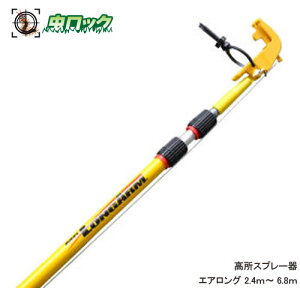 GA][Lbg GAO Xv[ 1.2m`3.6m Ȋ N̑쏜 ܎Uz  ΍ _ ykCEEzszyEԕisEz