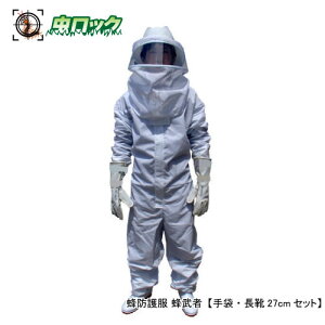 XYo`쏜 Ȋ쏜 Ih앞 I  C27cmt AViKo` 쏜  yzXYo` ~co` I쏜 Ȋ I ގ h앞 ߂΂ ΍