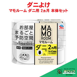 _j쏜 }[ _jp 2pZbg _j ΍ Q m[}bg _jp A[X