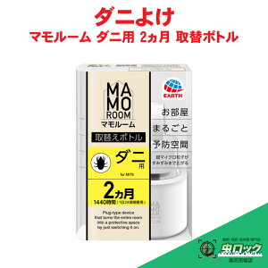 }[ _j ւ{g 2p 45ml 1{ _j쏜 _j΍ _j h Q m[}bg _jp _j A[X A[X