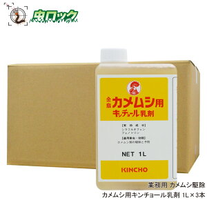 JVpL`[ 1L×3{ JVNh~ p Ɩp yz