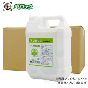 Ats 4L×4{ pXv[2{t RN]EV VoV HiH̊Q Ɩp TCYo yz