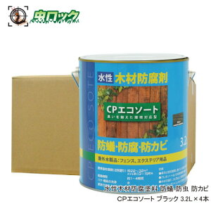 ؍ޖhh ha h CPGR\[g ubN 3.2L×4{ P~v