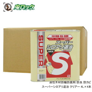 h hJr X[p[VAގ NA[ 4L×4{  ؍ ha h P~v