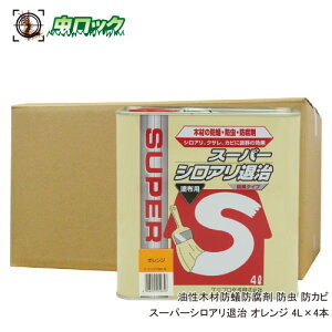 h hJr X[p[VAގ IW 4L×4{  ؍ ha h P~v