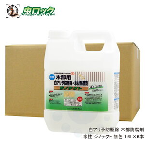 VA쏜 VA  ؕp A\h쏜 ؕh  WmeNg 1.6L×6 F P~v a