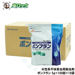 XJ ގ {t 5g×100×10 E XJ c `EoG RoG 쏜 ގ A ΍ HX ~[ OXgbv Q΍yz