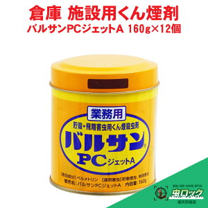 JV 쏜 RN]EV CK RoG Ɩp oTPCWFbgA 160g×12 HQ `EoG XJ RoG VoV CK `^eV 쏜 HiQ쏜 E