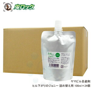 q悯 }r  q̃Wj[ lߑւp 100ml×24