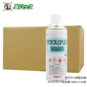 JVNh~ KXpE KXNAh 420ml×24{ RoG XJ񂹕tȂ