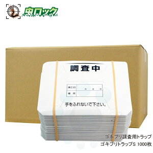 SLupgbv SLugbvS 1000 P[Xwł yz