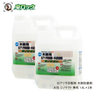 VA쏜 VA  ؕp A\h쏜 ؕh  WmeNg 1.6L×2 F P~v a